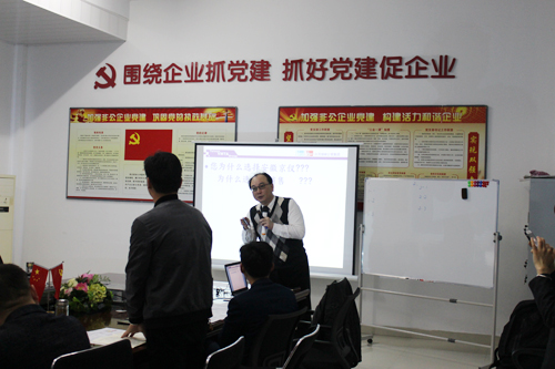 打造狼性團隊，爭創輝煌業績