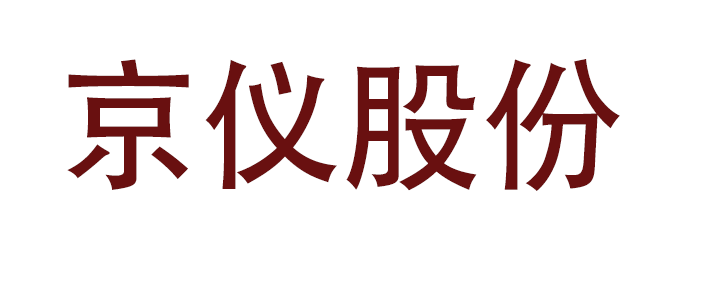 計量管理系統(tǒng)認證模擬變送器的應(yīng)用